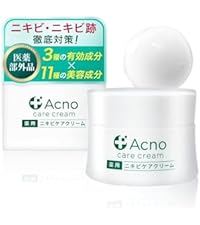 Amazon.co.jp: ニキビ ニキビ跡 ケア クリーム 薬用 アクノ 【医師監修